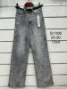 Spodnie jeans damskie (25-30/12szt)