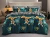 Komplet pościeli 3D 4 częściowy (160x200cm/6kompletów)