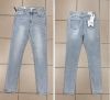 Spodnie Jeans damskie (36-44/10szt)