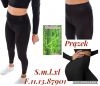 Spodnie legginsy damskie (S-XL /12szt)