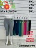 Rybaczki legginsy damskie (6-9XL /12szt)