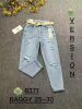 Spodnie jeans damskie (25-30/10szt)