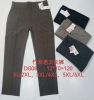PLUS_Spodnie elastyczny (XL-6XL    /12szt)