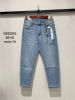 Spodnie jeans damskie (38-50  /10szt)