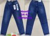 Spodnie jeans damskie (34-42/10szt)