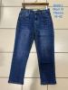 Spodnie jeans damskie (34-42/10Szt)