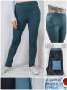 PLUS_Spodnie legginsy damskie (2-6XL/12szt)