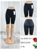 Spodenki legginsy (S-XL/12szt)