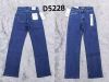 Spodnie Jeans damskie (36-44/19szt)