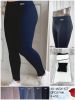 PLUS_Spodnie legginsy damskie (3-6XL  /12szt)