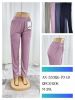 Spodnie damskie (M-2XL/12szt)