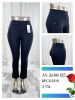 Spodnie elastyczny (3-7XL/12szt)