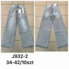 Spodnie jeans damskie (34-42/10szt)