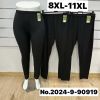 Spodnie legginsy damskie (8-11XL  /12szt)