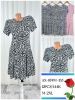 Sukienki damskie (M-2XL/12szt)