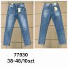 Spodnie jeans damskie (38-48/10szt)