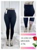 Spodnie legginsy damskie (4-7XL /12szt)