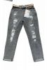 Spodnie jeans damskie (34-42/10szt)