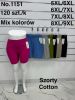Spodenki legginsy (5-9XL/12szt)