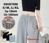Spodnie damskie (S-XL  /12szt)