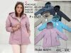 kurtka damskie (4XL-9XL/6szt)