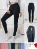 Spodnie legginsy damskie (M-2XL        /12szt)