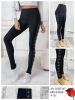 Spodnie legginsy damskie (S-XL/12szt)