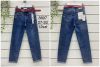 Spodnie jeans damskie (27-32/12szt)