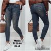 Spodnie Jeans damskie (XS-XL/10szt)