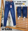 Spodnie Jeans damskie (M-3XL/12szt)