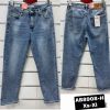 Spodnie jeans damskie (XS-xL/10szt)