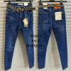 Spodnie jeans damskie (XS-XL/10szt)