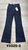 Spodnie jeans damskie (XS-XL/10szt)
