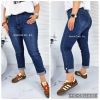 Spodnie jeans damskie (38-48 /10szt)