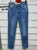 Spodnie jeans damskie (29-36/12szt)