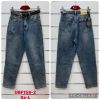 Spodnie jeans damskie (XS-L/12szt)
