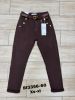 Spodnie jeans damskie (XS-XL  /10Szt)