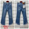 Spodnie jeans damskie (XS-XL/12szt)