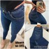 Spodnie jeans damskie (M-3XL  /12szt)