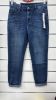 Spodnie jeans damskie  (38-50/10szt)