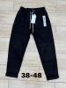 Spodnie jeans damskie (38-48/10szt)