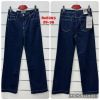 Spodnie jeans damskie (29-36/12szt)