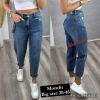 Spodnie jeans damskie (38-48/12szt)