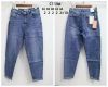 Spodnie jeans damskie (36-44/10szt)