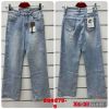 Spodnie jeans damskie (XS-XL /10szt)