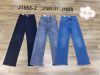 Spodnie jeans damskie (34-42/10szt)