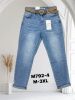 Spodnie Jeans damskie (M-3XL/10szt)