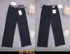 Spodnie jeans damskie (M-4XL/10szt)
