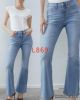 Spodnie Jeansy damskie (38-48/12szt)