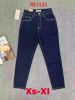 Spodnie jeans damskie (XS-XL/12szt)